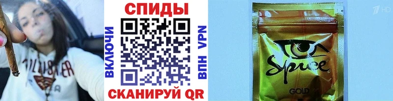 БУТИРАТ оксибутират Гурьевск