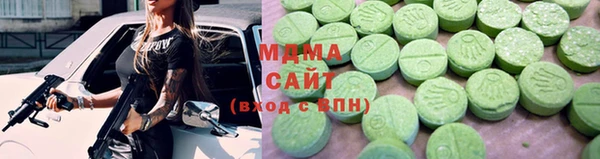 apvp Алексеевка