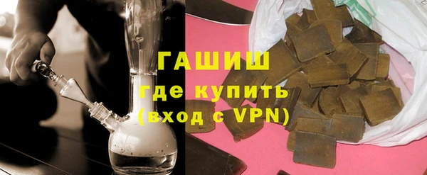 героин Алзамай