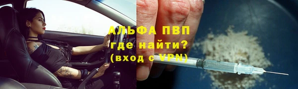 apvp Алексеевка