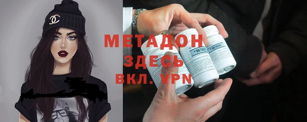 spice Алексин