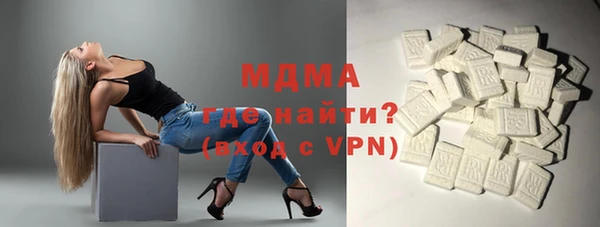 spice Алексин