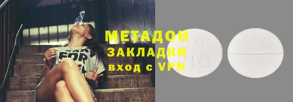 apvp Алексеевка