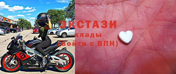 apvp Алексеевка