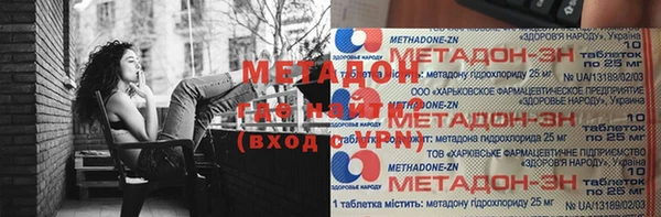 героин Алзамай