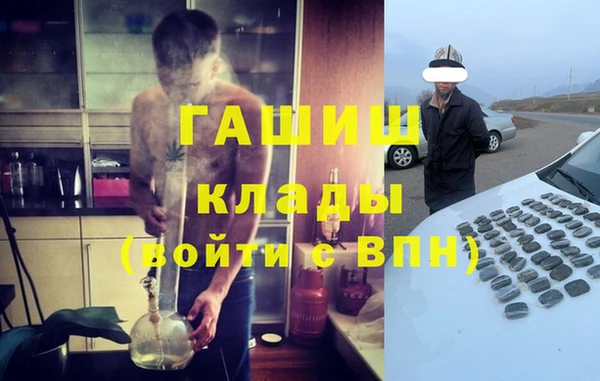 apvp Алексеевка