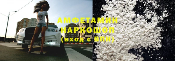 apvp Алексеевка