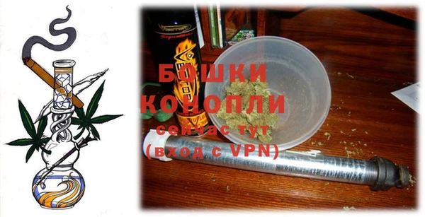 spice Алексин